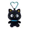 Sanrio Mini Mascot Chococat Polyester and 175650 Holder, Plush, Steel,