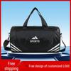Men's Versatile Fitness Gym Bag — Splashproof, Wear-Resistant, Large Capacity for Travel and Outdoor Sports