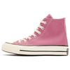 Кеды Chuck 70 Hi 'Pink Ivory' 164947C