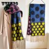 Women's Autumn and Winter Retro Imitation Cashmere Scarf Colored Polka Dot Shawl Thickened To Keep Warm