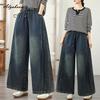 Large Size Korean Style Women Basic Jeans Elastic Waist Drawstring Washed Cotton Denim Pants Vintage Basic Elegant Wide Leg Jeans With Pockets
