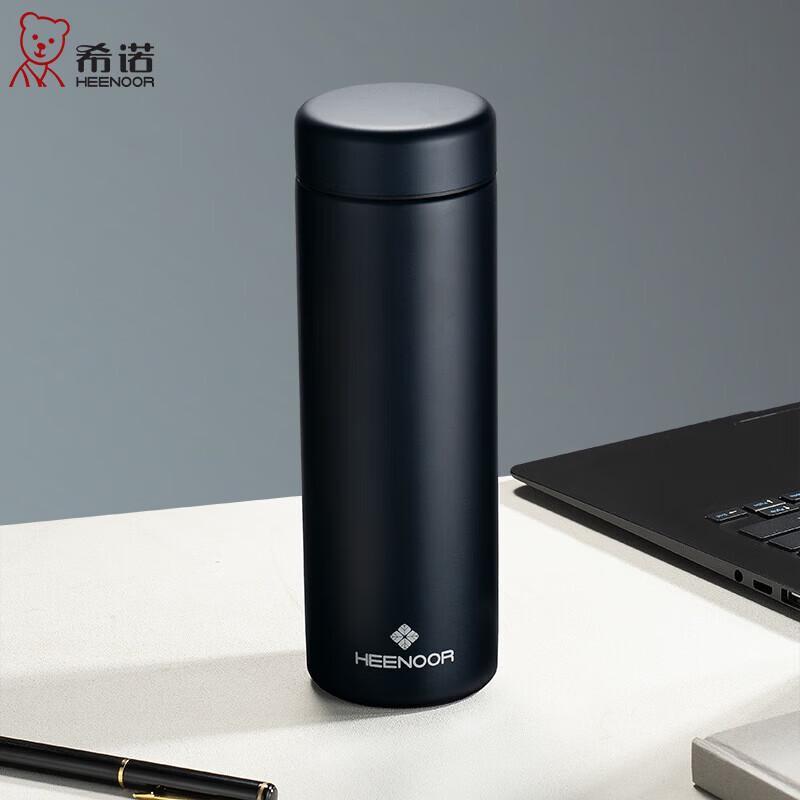 Heenoor N3263 Stainless Steel Insulated Mug