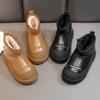 Children's Snow Boots Winter New Style   Cotton Boots