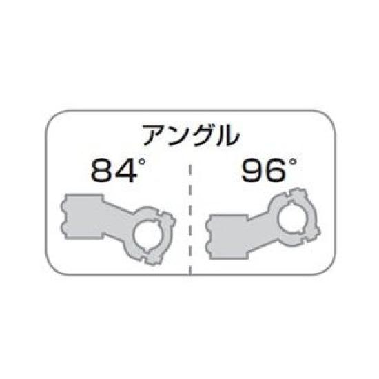 GIZA PRODUCTS Стебель HBN10601 Черный 100 мм 25,4 /