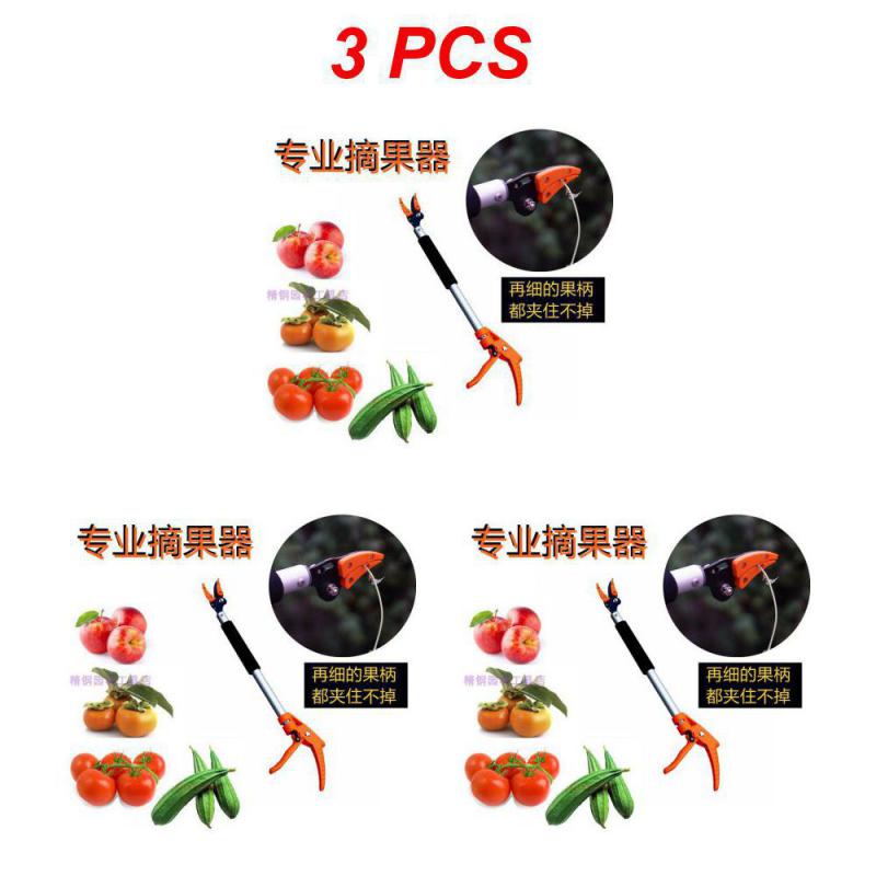 1/2/3 шт. садовые ножницы для обрезки деревьев, инструмент для обрезки ветвей с длинной ручкой, нож для сбора фруктов, секатор Cocina, садовые инструменты