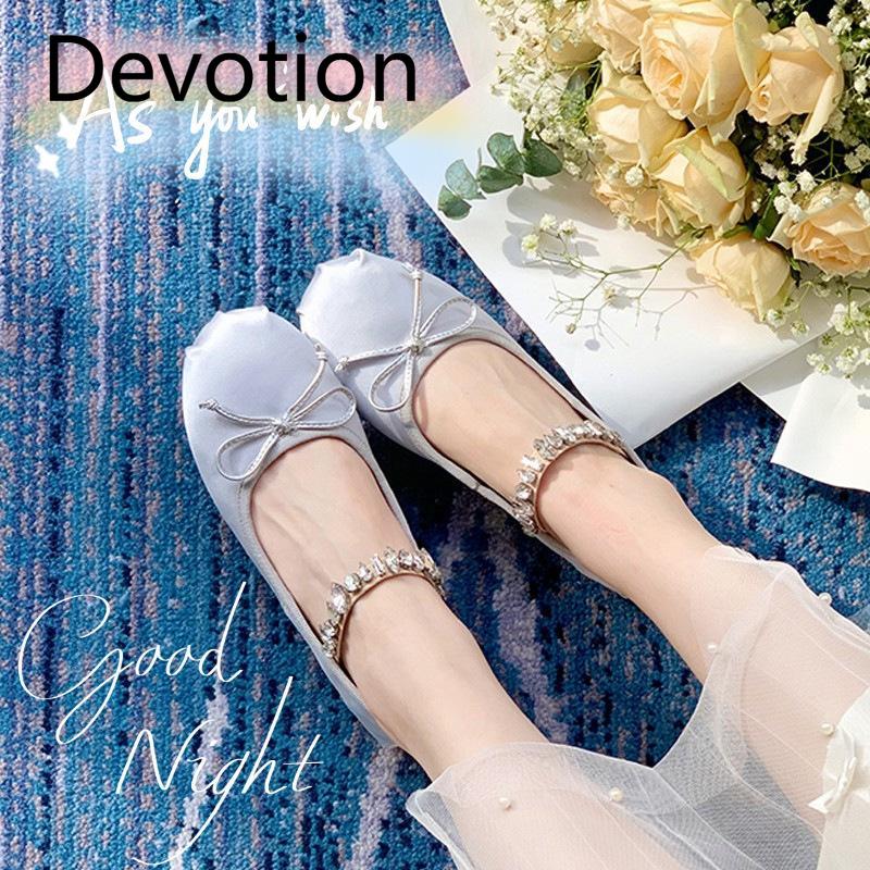 Летние Супер Мягкие Атласные Балетки с Круглым Носком и Стразами Devotion