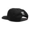 adidas X KoRn Кепка Adidas JF3139
