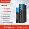 unmanaged 4x 2.5g + 2x 10g sfp optical