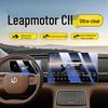Защитная пленка для центрального дисплея Leapmotor C11 (Модели 22-26)