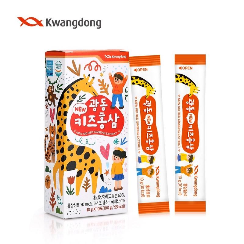 Guangdong NEW Kids Red Ginseng Sticks 10g x30 пакетов / 2 набора, 300 г, 2 шт.