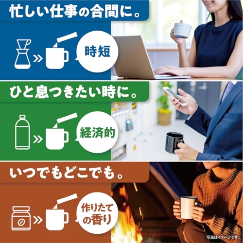 AGF Blendy Stick Black 25 sticks coffeeinstant coffeesoluble water