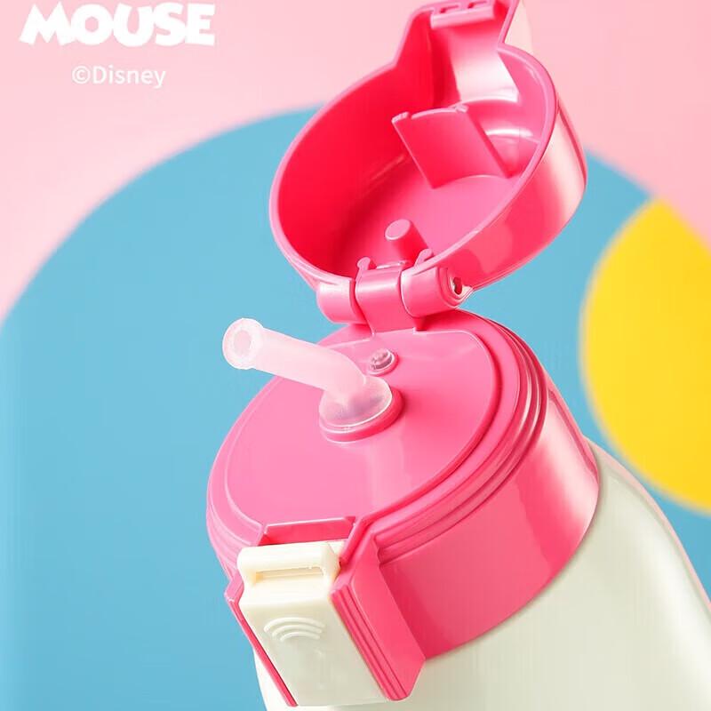 BeiJuXiong Minnie Kids Insulated Water Bottle