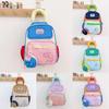 Backpack Blocked Color Kindergarten Backpack Casual Kids Lightweight Schoolbag