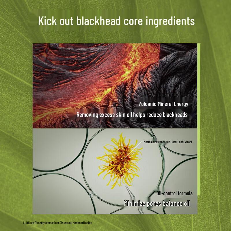 Mentholatum Volcano Clay Blackhead Cleansing Face Wash 100g