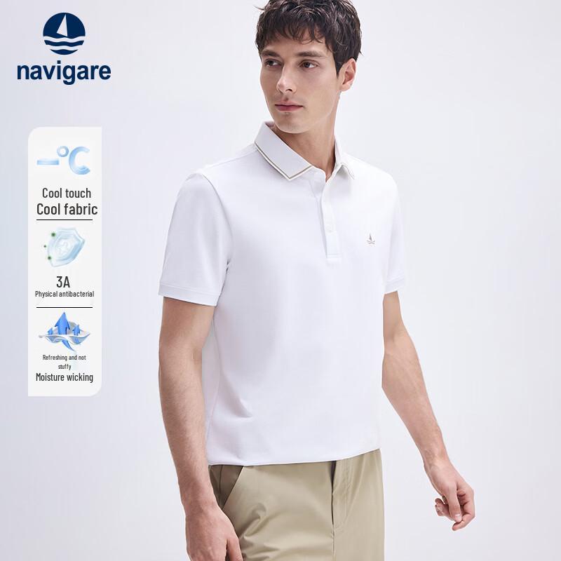 Navigare Men's Cooling Short Sleeve Polo Shirt