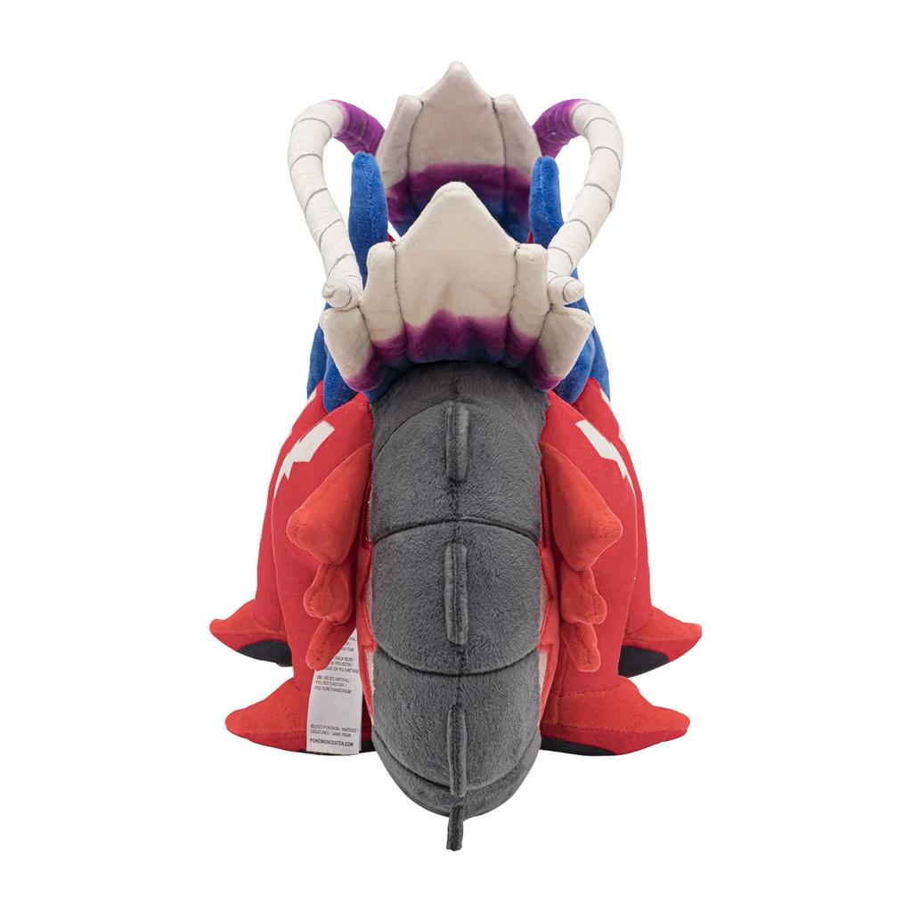 Pokemon Center Original Plush Toy Koraidon 24 X 17 X 36 X W X (H D Cm)