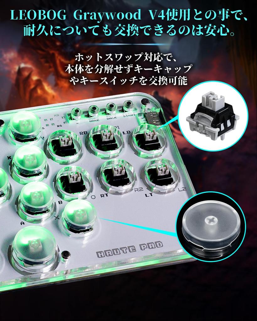 Haute42 Leverless Ultra Thin All Button Leverless High Precision для RGB LED Hot Swap Rapid Fire Fighting Game Руководство по эксплуатации на японском языке в комплекте