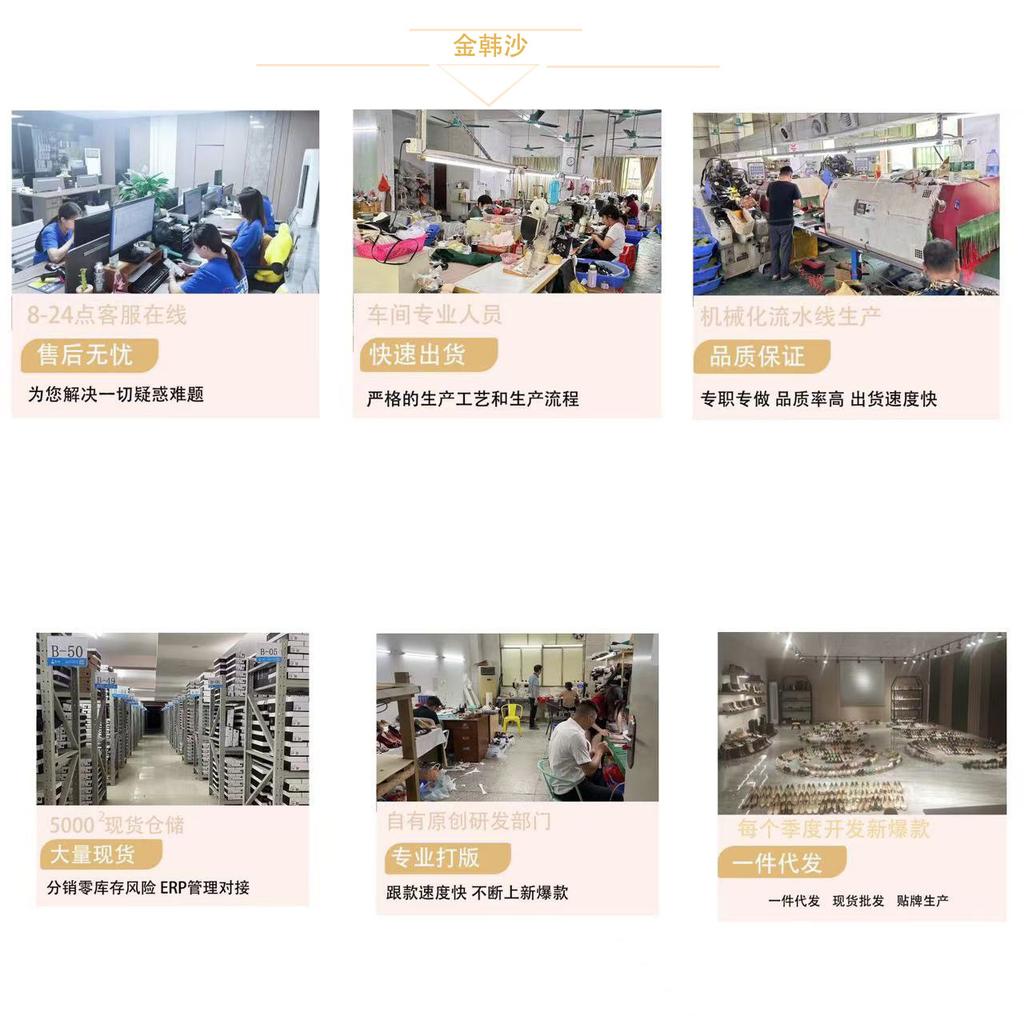 Winter Small Medium Boots Children's Color Matching Women's Thick-soled Martin Boots Custom Rear Zipper Thick Heel Suede Short Boots