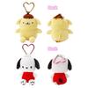 Sanrio Mini Mascot Holder Character Award 3rd Edition Plush Heart Key Ring Charm