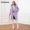 Cinemore Женская куртка, зима 2024, теплые длинные парки, верхняя одежда с капюшоном, женская одежда, модный пуховик, женское пальто 06