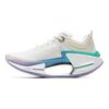 Li Ning Absolute Shadow 3 Essential Технология Cotton Candy Профессиональные Скоростные Тренировочные Беговые Кроссовки Женские Кроссовки Белый Синий Фиолетовый ARRV002-11