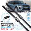 Щетка переднего стеклоочистителя автомобиля для Range Rover Evoque L551 2018 2022, аксессуары для лобового стекла, щетки для окон