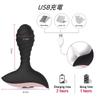 Anal Anal Prostate 10 Vibration Anal Perineal Strong USB Silicone Adult Toy Vibrator, Plug, Vibrator, Beginner's, Unisex, Patterns, Expansion,