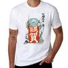 Japanese Lion Komainu(Guardian Dog) Tshirt Labor Work Casual Tshirt