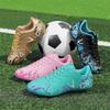 CR7 детские футбольные бутсы для школьников мужские молодежные шиповки женские игровые тренировочные бутсы размеры 35-45
