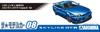 Aoshima Bunka Kyozai Серия моделей автомобилей 8 Nissan BNR34 Skyline II 2002 Пластиковая модель (АОСИМА) 1/24 Нет. GT-R V-spec
