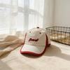 Soft Top Children Baseball Caps Letter Embroidery Outdoor Sunshade Caps  for Children Aged 2-8