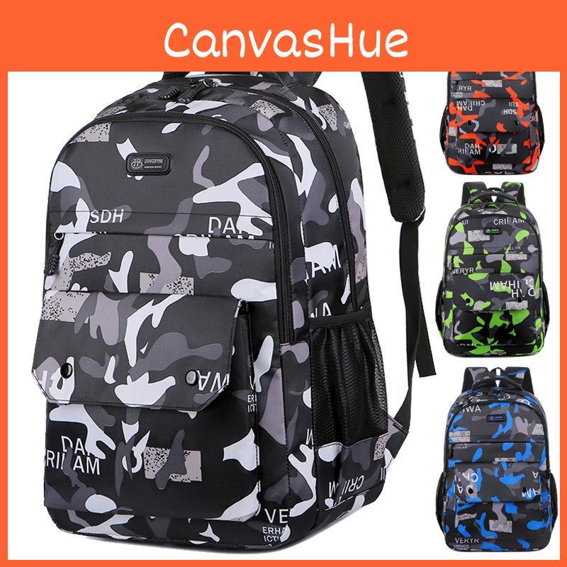 Schoolbag Printed Student Breathable Durable Travel Bag Shoulders