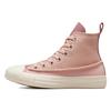 Высокие женские кроссовки Chuck Taylor All Star Pink Clay Purple 572615C