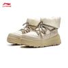 Li-Ning Женские повседневные ботинки Honey Boot с высоким голенищем