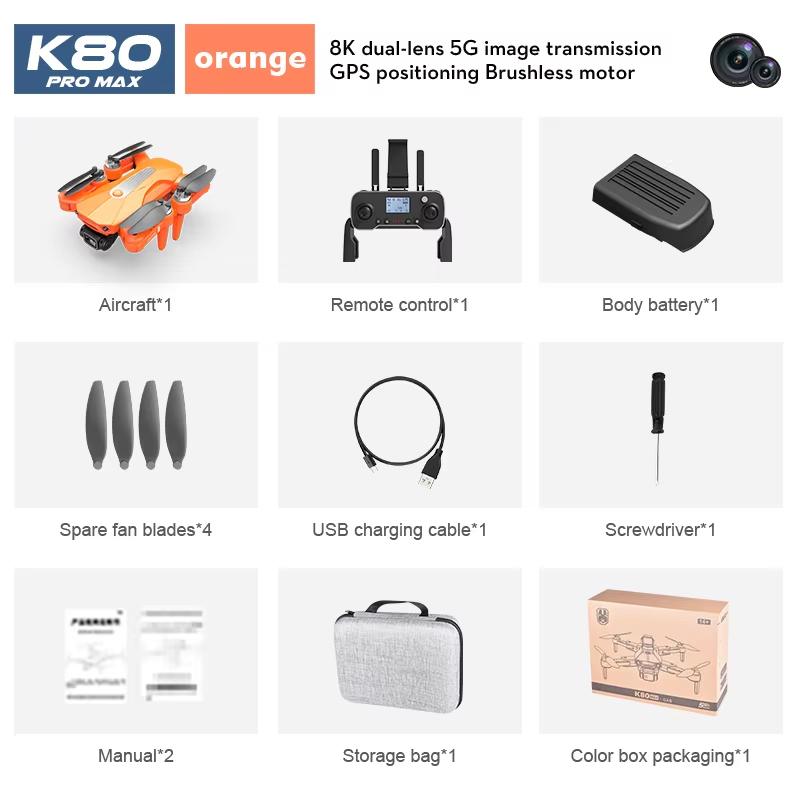 Новый дрон K80 Pro Max 5G WiFi FPV Бесщеточный двигатель 360° Лазерный обход препятствий GPS Backhaul 8K HD Двойная камера Пульт дистанционного управления Квадрокоптер Дрон Игрушка