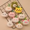 Cute Animal Head Bag Plush Toy Panda Pikachu Change Bag Pendant Trinket Doll Travel Commemoration