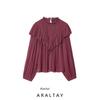 Araltay New Arrival Fashion Style Women's Fashion All-Match Casual Ruffles Decorative Chiffon Shirt 1304737