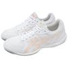 ASICS Attack Hyperbeat 4 'White Breeze'