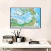 Geographic Map of The Arctic Region Map In Russian Map Canvas Painting Wall Art Poster Home Decoration