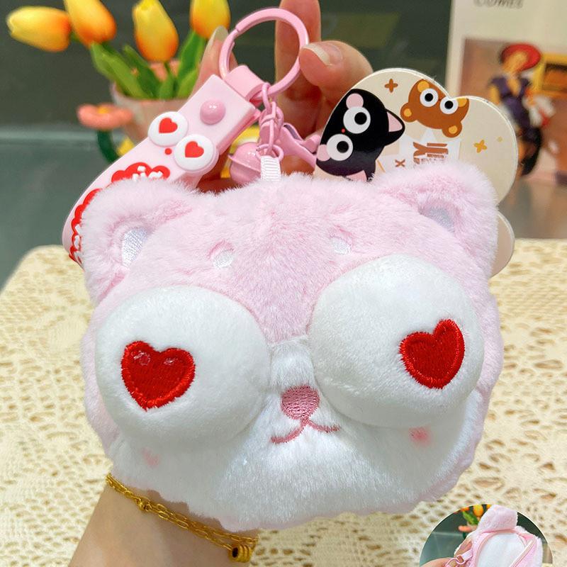 Rabbit Bear Cat Shiba Inu Protruding Eyes Plush Keychain Animal Coin Toy Purse