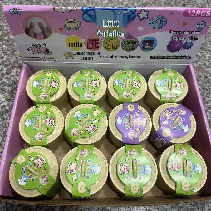 Трансграничные игрушки-антистресс: Жидкое тесто из яичного желтка, Вентиляционное отверстие для гамбургера и Чашка для белки. Медленное восстановление формы, щипайте и сжимайте для снятия стресса.