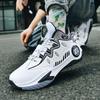 Летние новые баскетбольные кроссовки для мужчин и женщин, легкие, амортизирующие, кроссовки с толстой подошвой, для любителей износостойких кроссовок