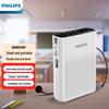 Philips Портативный усилитель голоса SBM200