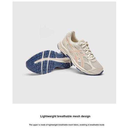 Asics БЕГАЮЩИЕ ДЕТИ Детские кроссовки для бега Дети - 1014A371-021