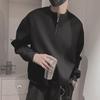 Men's Trendy Half-Zip Stand Collar Sweatshirt: Stylish Spring/Autumn Long-Sleeve Casual Jacket