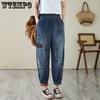 Весенне-осенние эластичные джинсы-харены с заплатками и высокой талией для женщин