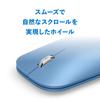 Microsoft Modern Mobile Mouse Wireless Thin Lightweight BlueTrack Bluetooth Compatible with Windows Mac Android Surface Sapphire KTF-00078 (Sapphire)