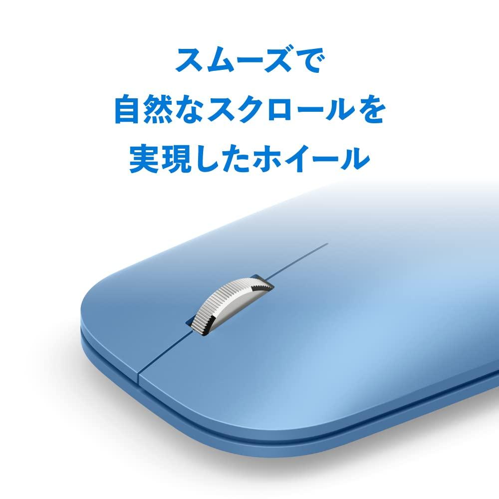 Microsoft Modern Mobile Mouse Wireless Thin Lightweight BlueTrack Bluetooth Compatible with Windows Mac Android Surface Sapphire KTF-00078 (Sapphire)