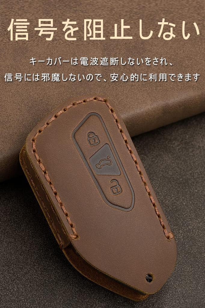 Чехол для ключа для Volkswagen, Чехол для смарт-ключа, Крышка для ключа, Натуральная кожа, 3 кнопки MT,