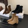 Pointed Short Boots Women's 2025 Autumn and Winter New Women's Boots Thick Heel Short Boots High Heels Niche Boots Suede Thin Boots